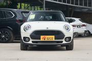 实力担当，价格走心，MINI CLUBMAN 3月热销，最大折扣9.9折