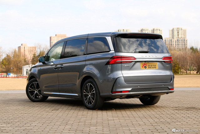 2023款荣威iMAX8 400TGI 至享版