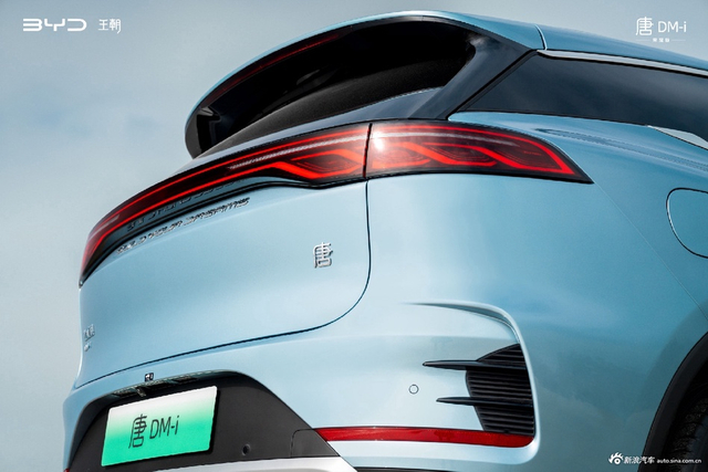2024款比亚迪唐DM-i荣耀版 官图