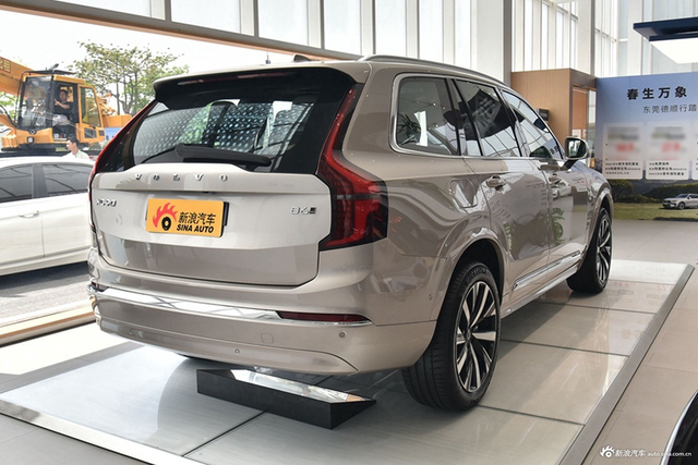2025款沃尔沃XC90改款 B6 智远豪华版 6座