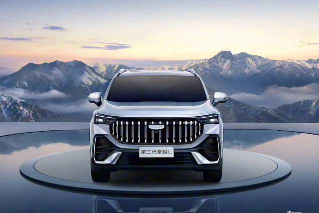 2026款豪越L 2.0TD DCT 美满 官图