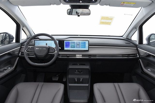 2024款上汽大通MAXUS 大家MIFA7 410km 行政标准续航版
