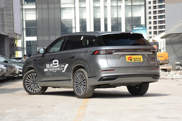 2025款瑞虎9 C-DM 1.5T 106KM超享版 5座