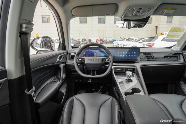 2023款荣威RX5 1.5T 豪华滑屏版