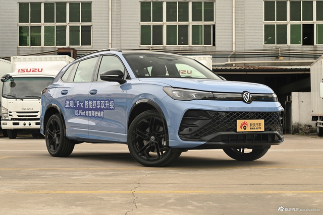 2026款途观L Pro 380TSI 四驱 R-Line 智尊版