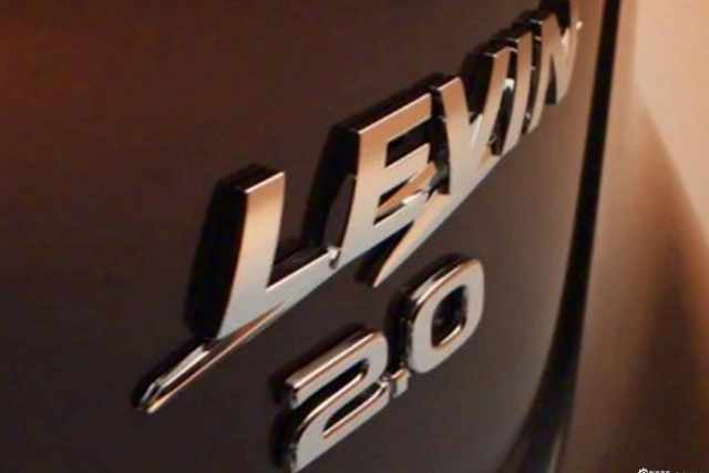 2026款雷凌 L 基本型 官图