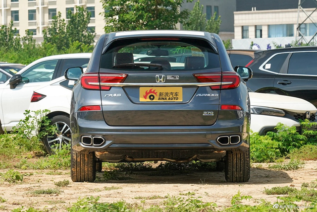 2023款冠道370TURBO 两驱豪华版