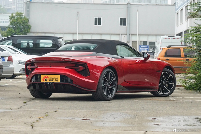 2024款MG Cyberster 580km 超然致远版