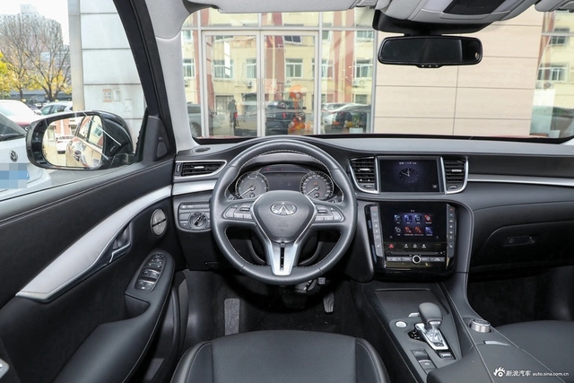 2024款英菲尼迪QX50 2.0T四驱豪华版