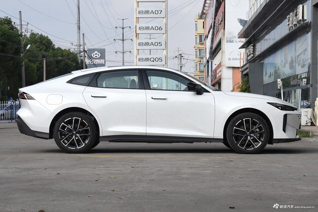 2024款UNI-V 智电iDD 蓝鲸智电iDD 136km 智尊型