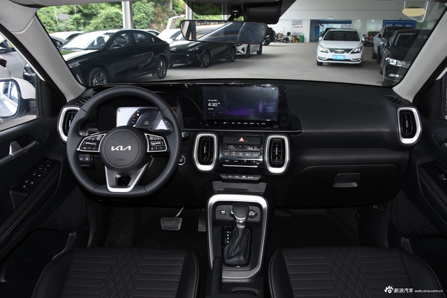 2024款索奈 1.5L 豪华智享型