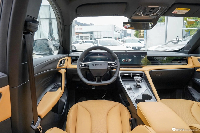 2023款荣威eRX5混动 超混优越版