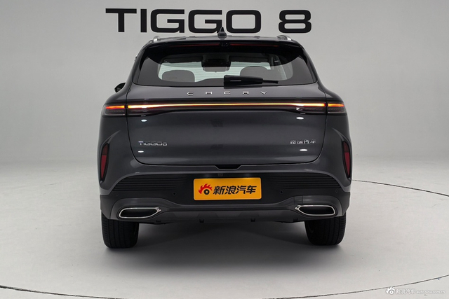 2026款瑞虎8 虎版290TGDI自动尊贵型