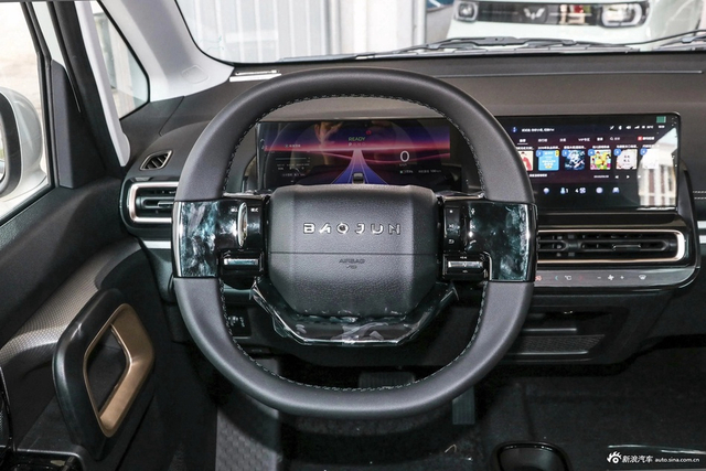 2023款宝骏KiWi EV 智潮版 三元锂