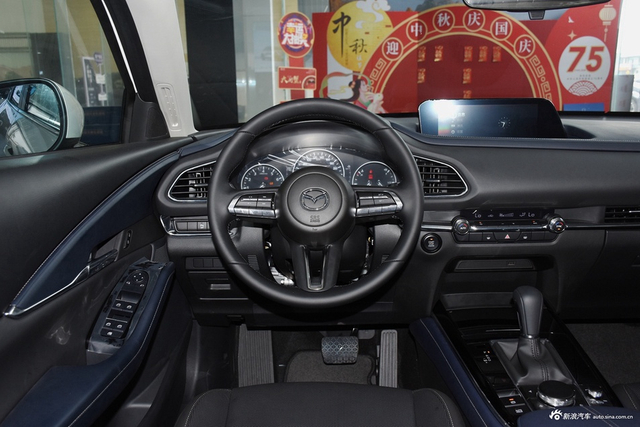 2024款马自达CX-30 2.0L自动雅悦型