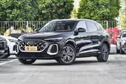 还在纠结买啥车？不如看看奥迪Q5L，全国最高直降12.67万