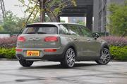 全系价格低至24.06万起，最大折扣9.8折，MINI CLUBMAN问你敢答应吗？