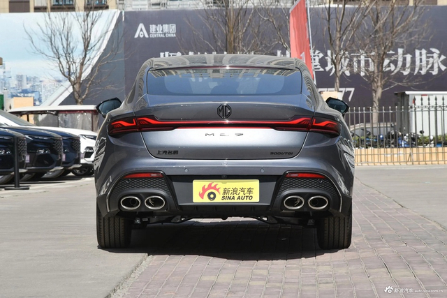 2023款MG7 1.5T DCT至美豪华版