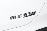 奔驰AMG GLE好开真不是吹的，3月热销最高直降11.61万