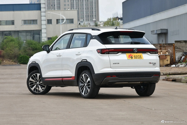 2023款长安CS35 PLUS 畅享版 1.4T DCT尊贵型