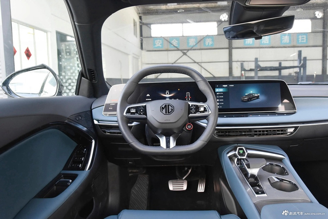 2023款MG7 1.5T DCT至美豪华版