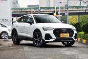 新一轮价格战来袭，奥迪Q3 Sportback全国最高直降7.38万