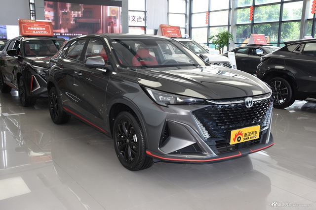 2024款长安X5 PLUS 1.5T DCT卓越型