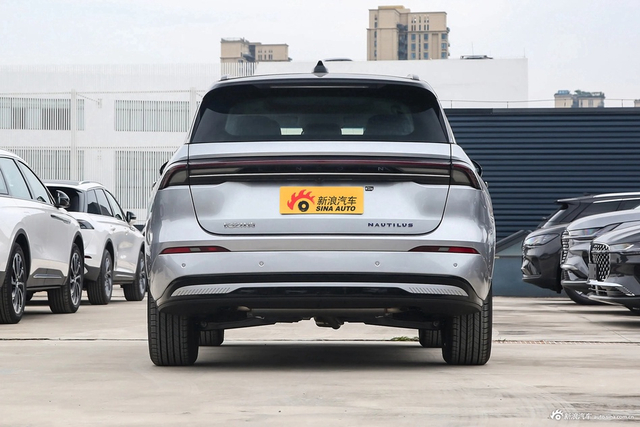 2023款航海家 2.0T 四驱尊睿混动版