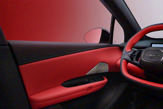 2026款领克Z20 曜红版 官图