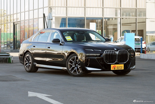 2026款宝马7系 735Li M运动套装