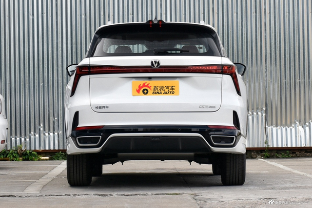 2026款长安CS75 PLUS 智慧冠军版 1.5T 新蓝鲸 智航型