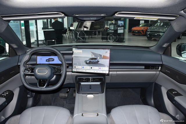 2024款领克07 EM-P 126长续航 Ultra