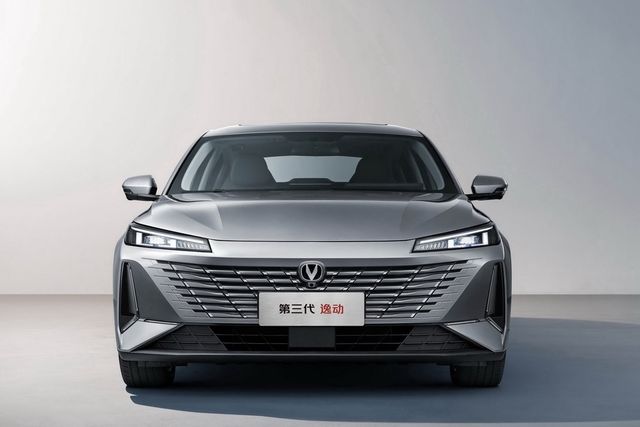 2025款逸动 蓝鲸 1.5T 500Bar旗舰型 官图