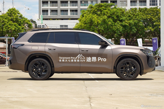 2025款途昂 Pro 450TSI 四驱登峰版