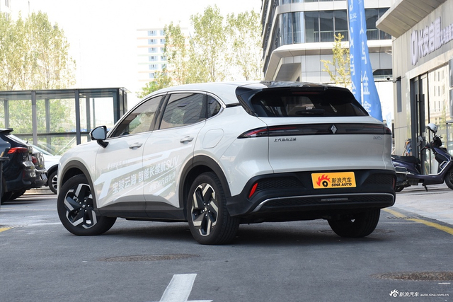 2024款宝骏云海EV 600km 纯电版