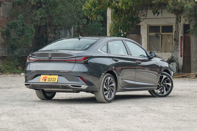 2023款锐程PLUS 1.5T DCT领航型