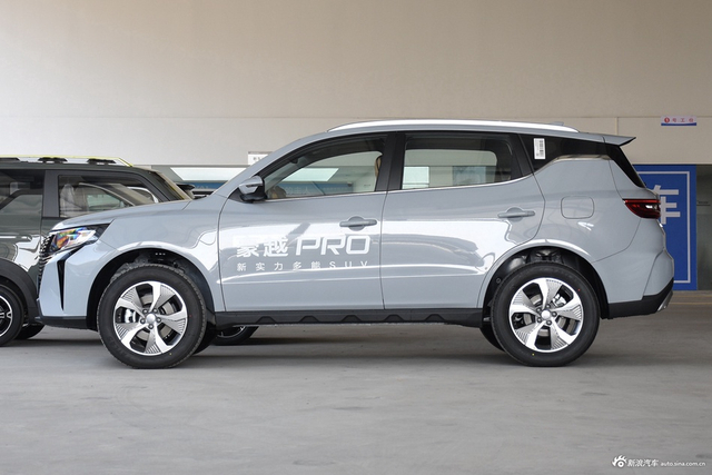2024款豪越PRO 1.5T DCT纵横+