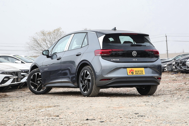 2024款大众ID.3 出众版