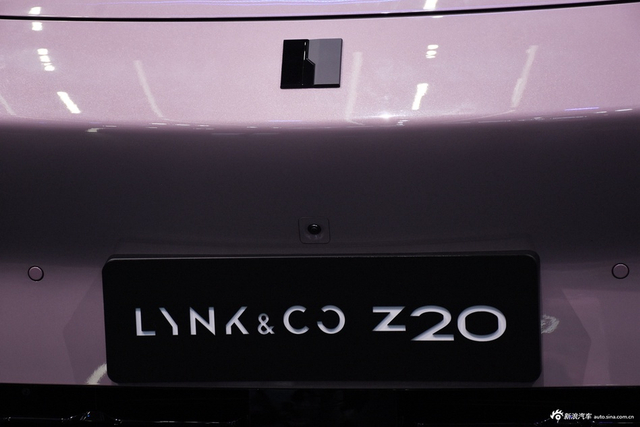 2024广州车展实拍：领克Z20