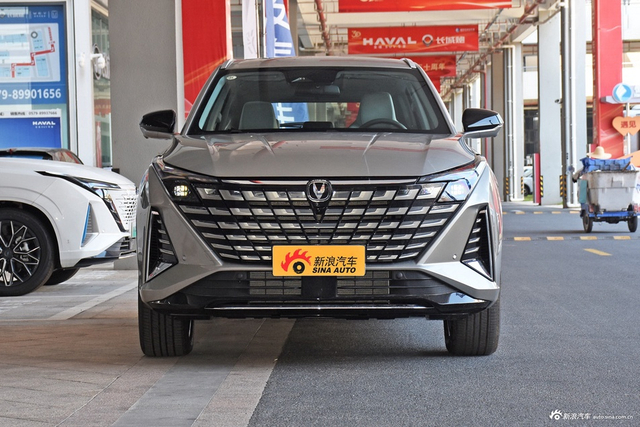 2025款长安UNI-Z 1.5T 尊贵型