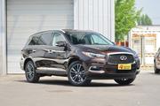 销量、价格、折扣、口碑…这里有英菲尼迪QX60最全行情