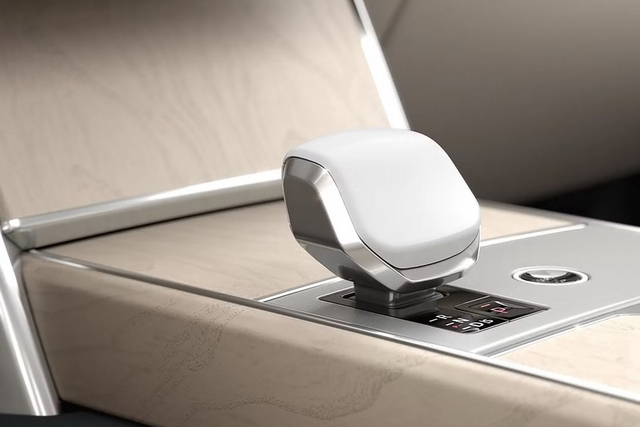 2025款 揽胜 SV Orpheus Limited Edition