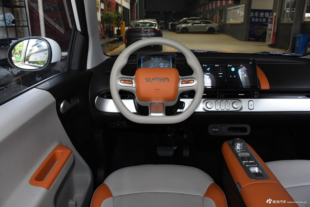 2024款长安Lumin 205km 橙风版