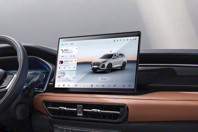 2026款长安CS75 PRO 1.5T DCT 尊享型 7座 官图