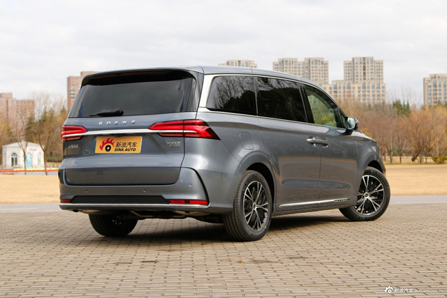 2023款荣威iMAX8 400TGI 至享版