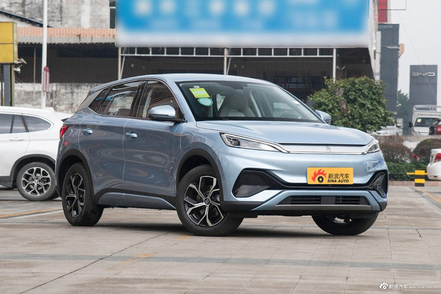 2024款元PLUS荣耀版 510KM领先型