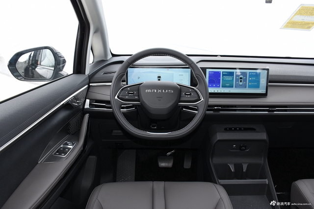 2024款上汽大通MAXUS 大家MIFA7 410km 行政标准续航版