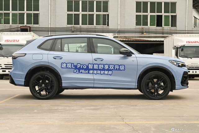 2026款途观L Pro 380TSI 四驱 R-Line 智尊版