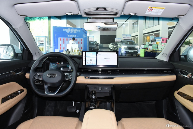 2024款帝豪L HiP 冠军版 1.5TD-DHT Pro 100KM 卓越型