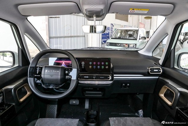 2023款宝骏KiWi EV 智潮版 三元锂